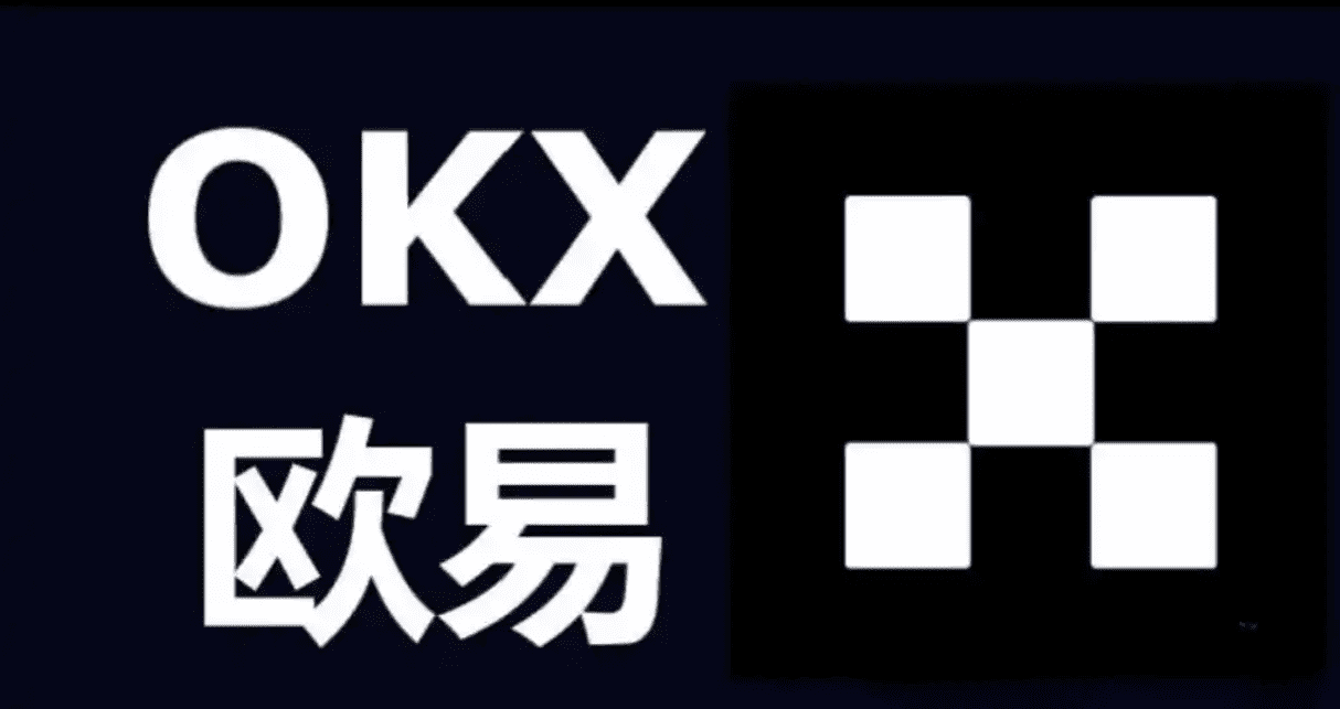 欧亿易交易所官网交易所